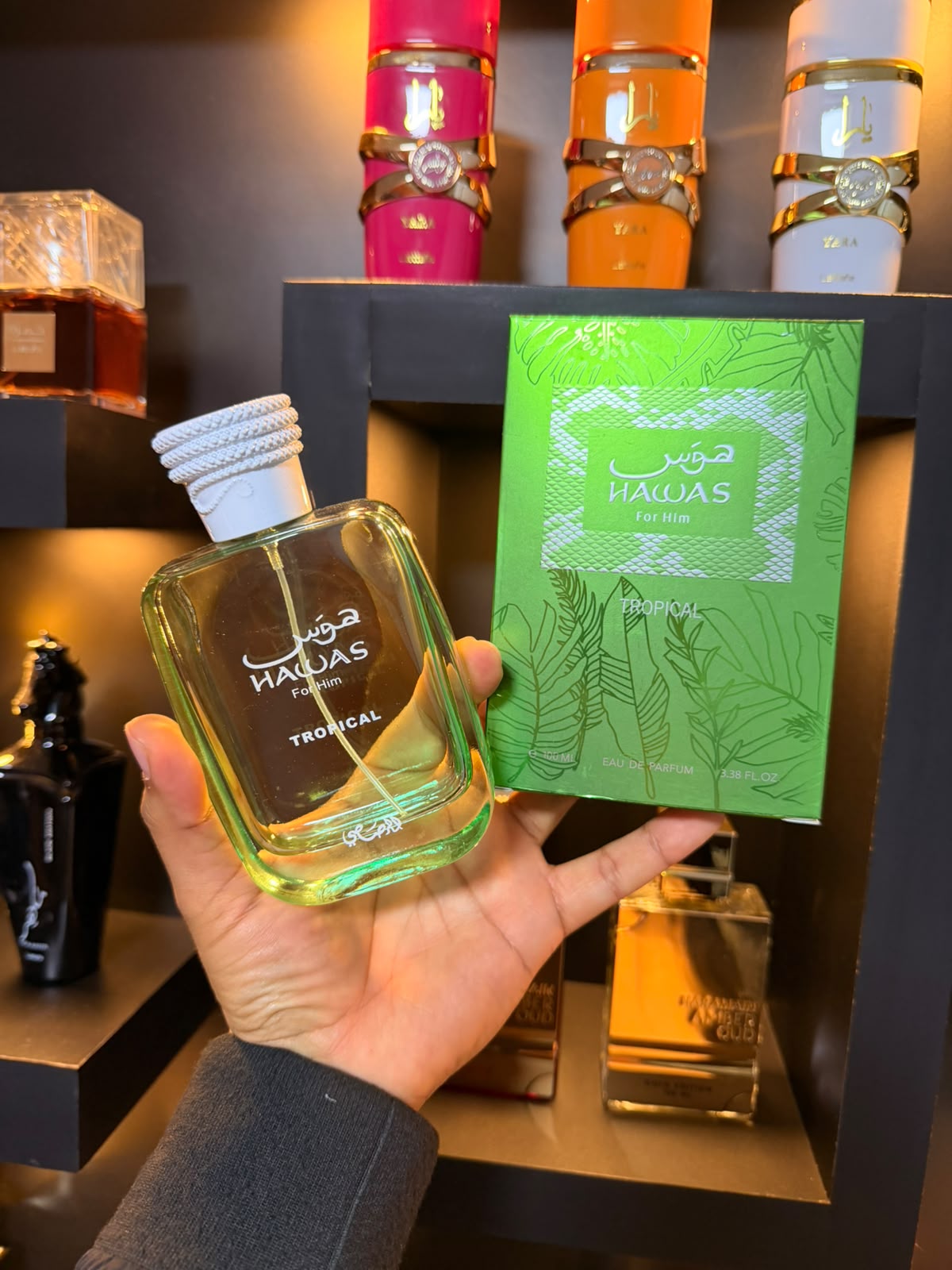 HAWAS TROPICAL RASASI